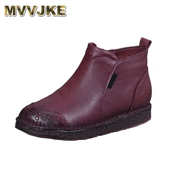MVVJKE The new cotton shoes women's leather and down short boots high help mother shoe thicken big size soft sole shoes
MVVJKE The new cotton shoes women's leather and down short boots high help mother shoe thicken big size soft sole shoes
