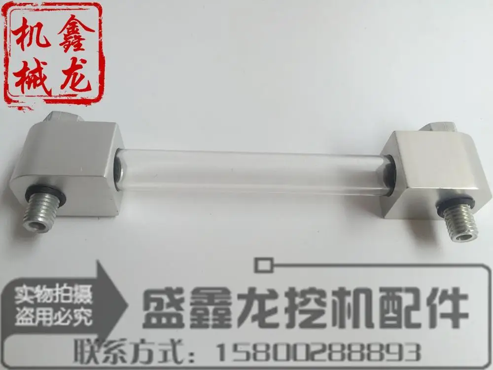 31 SY75/205/215/23-8 hydraulic excavator fittings hydraulic oil dipstick observation scale
31 SY75/205/215/23-8 hydraulic excavator fittings hydraulic oil dipstick observation scale