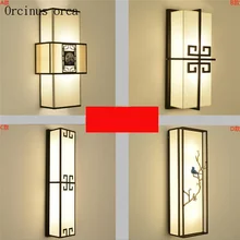 New Chinese antique wall lamp Hotel living room aisle bedroom bedside lamp Chinese style creative classical square wall lamp
New Chinese antique wall lamp Hotel living room aisle bedroom bedside lamp Chinese style creative classical square wall lamp