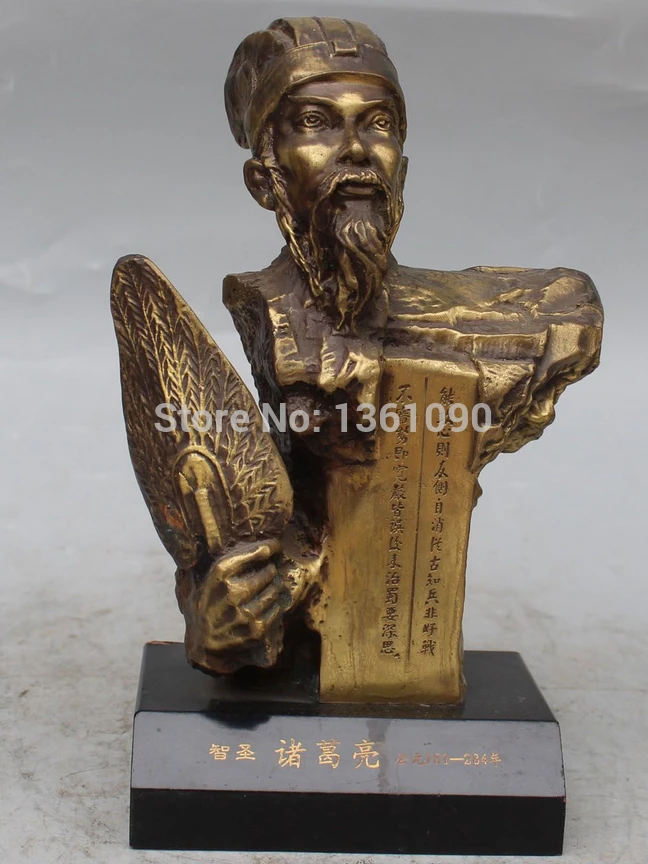 xd 001074 11" Chinese Bronze Gilt Three Kingdoms Wisdom Zhuge Liang Kong Ming Sculpture
xd 001074 11" Chinese Bronze Gilt Three Kingdoms Wisdom Zhuge Liang Kong Ming Sculpture
