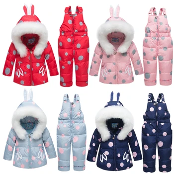 Children Rabbit Ear Hooded Warm Down Sets Baby Thickened Big Fur Collar Down Ski Suit Child Russian Winter White Duck Down Set
Children Rabbit Ear Hooded Warm Down Sets Baby Thickened Big Fur Collar Down Ski Suit Child Russian Winter White Duck Down Set