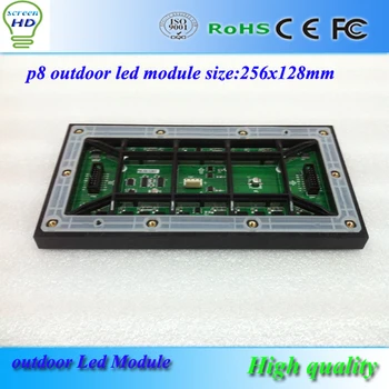 Outdoor P8 SMD Full Color LED Display Module 256*128MM , P8 Outdoor SMD 3-in-1 LED Module
Outdoor P8 SMD Full Color LED Display Module 256*128MM , P8 Outdoor SMD 3-in-1 LED Module