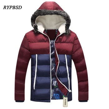 7 Colors Men Down Jacket Cotton Coat Hooded Fashion Korean Men Casual Warm Down Jacket Thick Zipper Men's Down Jacket
7 Colors Men Down Jacket Cotton Coat Hooded Fashion Korean Men Casual Warm Down Jacket Thick Zipper Men's Down Jacket