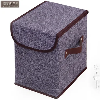 Cotton and linen receive a case small multi-function receive a case cover the spot wholesale folding boxes
Cotton and linen receive a case small multi-function receive a case cover the spot wholesale folding boxes