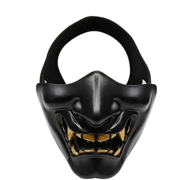 Airsoft Elastic Cool Half-face Tactical Mask Attractive Masquerade Party Face Cover Outdoor Shooting Paintball Protective Mask
Airsoft Elastic Cool Half-face Tactical Mask Attractive Masquerade Party Face Cover Outdoor Shooting Paintball Protective Mask