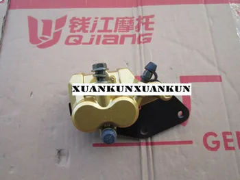 XUANKUN GZ5 After the Liquid Brake Pump QJ125-6A Rear Disc Under the Pump
XUANKUN GZ5 After the Liquid Brake Pump QJ125-6A Rear Disc Under the Pump