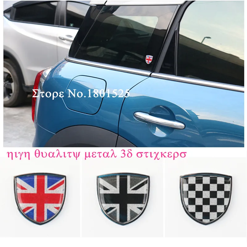 Mini Clubman Coupé One S COOPER UN PILIER TRIM CLIPS côté pare-brise Moulage