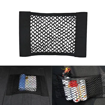 40 X 25cm Universal Auto Car Seat Back Storage Bag Mesh Back Trunk Organizer Holder Auto Net Mesh Pocket Car Accessories
40 X 25cm Universal Auto Car Seat Back Storage Bag Mesh Back Trunk Organizer Holder Auto Net Mesh Pocket Car Accessories