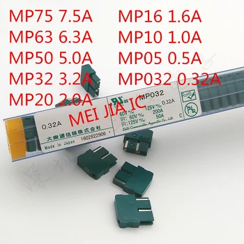 new original fuse MP75 7.5A MP63 6.3A MP50 5.0A MP32 3.2A MP20 2.0A MP16 1.6A MP10 1.0A MP05 0.5A MP032 0.32A
new original fuse MP75 7.5A MP63 6.3A MP50 5.0A MP32 3.2A MP20 2.0A MP16 1.6A MP10 1.0A MP05 0.5A MP032 0.32A