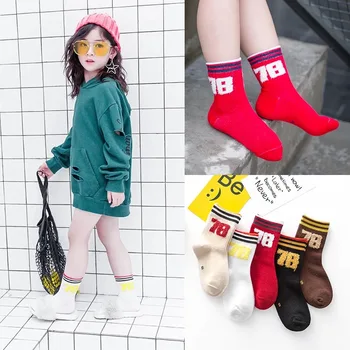 5 Pairs/lot Children Autumn Winter Cartoon Socks for Girls Kids for Girls To School Sport
5 Pairs/lot Children Autumn Winter Cartoon Socks for Girls Kids for Girls To School Sport