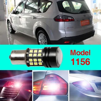 Ownsun Error Free 1156 Socket 360 Degrees Projector Lens LED Backup Reverse light R5 Chips Replacement Bulb For Ford Max
Ownsun Error Free 1156 Socket 360 Degrees Projector Lens LED Backup Reverse light R5 Chips Replacement Bulb For Ford Max