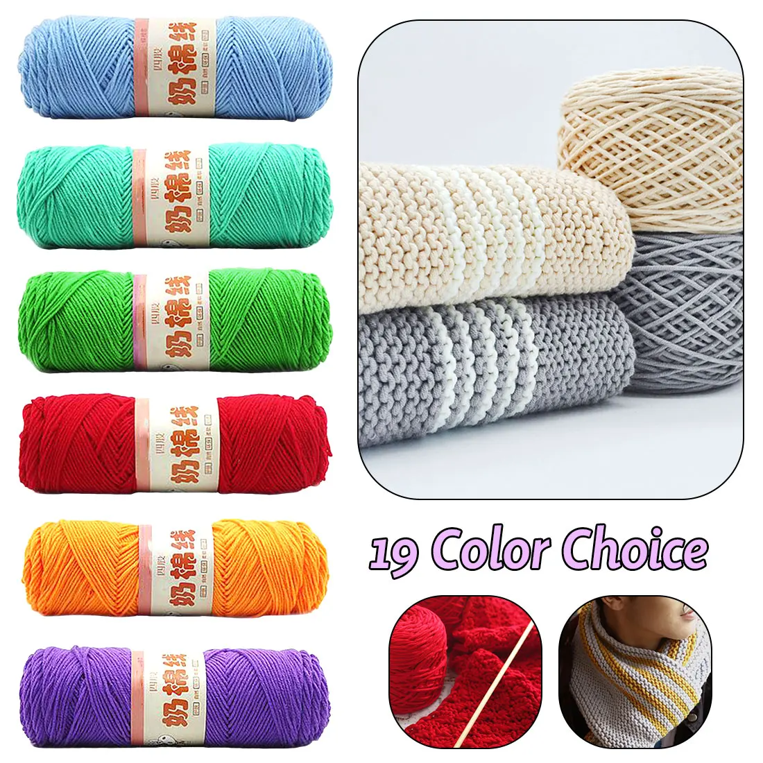 Baby Soft Milk Yarn Crochet Cotton Knitting Scarves Clothes crochet wool thick yarn for knitting thread
Baby Soft Milk Yarn Crochet Cotton Knitting Scarves Clothes crochet wool thick yarn for knitting thread