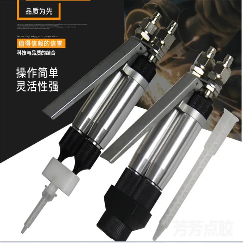 QLH-10AB Dispensing Valve Hand Control Double Liquid Glue Gun Thimble Double Liquid Dispensing Valve
QLH-10AB Dispensing Valve Hand Control Double Liquid Glue Gun Thimble Double Liquid Dispensing Valve
