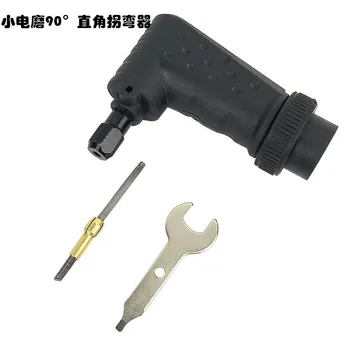 Black 90 Degree Small Electric Rubber Right Angle Bender Multifunctional and Multipurpose Electric Grinding Accessories Tool
Black 90 Degree Small Electric Rubber Right Angle Bender Multifunctional and Multipurpose Electric Grinding Accessories Tool
