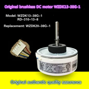Original inverter air conditioner indoor DC brushless motor WZDK13-38G-1 for US air conditioner
Original inverter air conditioner indoor DC brushless motor WZDK13-38G-1 for US air conditioner