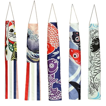 Japanese Restaurant Decorated Flags Multi-Specifications Japanese Style Flags Christmas Decorated Goods Innovative Carp Flag
Japanese Restaurant Decorated Flags Multi-Specifications Japanese Style Flags Christmas Decorated Goods Innovative Carp Flag