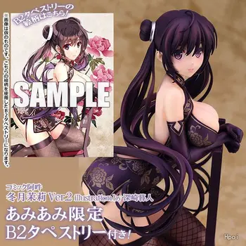 27cm Anime Action Figure Fuyutsuki Togetsu Cheongsam Kneeling Chair Ver.2 Misaki Kurehito 1/6 Scale Sexy Model Adult Kids Doll
27cm Anime Action Figure Fuyutsuki Togetsu Cheongsam Kneeling Chair Ver.2 Misaki Kurehito 1/6 Scale Sexy Model Adult Kids Doll
