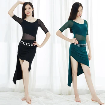 Sexy Belly Dance Costumes For Women Gauze Belly Dress Bollywood Professional Practice Clothing Isis Belly Dance Dress FF8150
Sexy Belly Dance Costumes For Women Gauze Belly Dress Bollywood Professional Practice Clothing Isis Belly Dance Dress FF8150