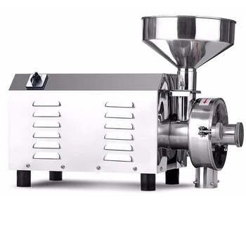 110v 220v herb grinder, stainless steel herb grinder, herb grinder machine 50-60kg/h
110v 220v herb grinder, stainless steel herb grinder, herb grinder machine 50-60kg/h