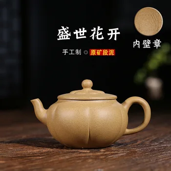 tea-pot special manufacturer wholesale yixing shengshi flowering period of mud are recommended to kung fu tea set 
tea-pot special manufacturer wholesale yixing shengshi flowering period of mud are recommended to kung fu tea set