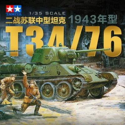 TB2a1tIbrZnBKNjSZFGXXbt3FXa_!!20347155.jpg_400x400_conew1