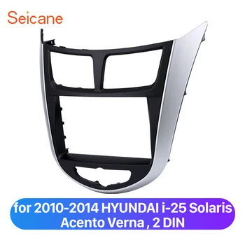 Seicane Double Din Car Dashboard Frame Panel for 2010-2014 HYUNDAI i-25 Solaris Acento Verna Stereo Fascia Refitting Panel Kit
Seicane Double Din Car Dashboard Frame Panel for 2010-2014 HYUNDAI i-25 Solaris Acento Verna Stereo Fascia Refitting Panel Kit