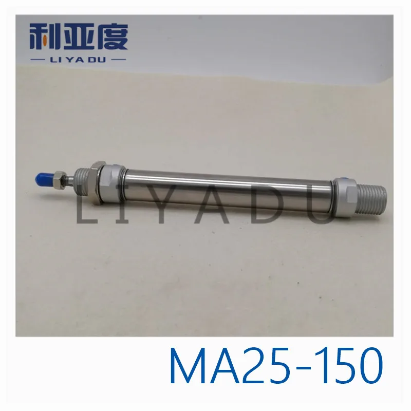 MA25-150 stainless steel cylinder MA25X150 miniature 25mm Bore 150mm Stroke MA25*150-S-CA MA25*150-S-CM MA25*150-S-U
MA25-150 stainless steel cylinder MA25X150 miniature 25mm Bore 150mm Stroke MA25*150-S-CA MA25*150-S-CM MA25*150-S-U