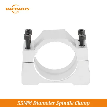 Daedalus 55MM CNC Spindle Motor Fixture Clamping Mount Bracket Spindle Clamp For CNC Machine Tool Woodworking Router Engraving
Daedalus 55MM CNC Spindle Motor Fixture Clamping Mount Bracket Spindle Clamp For CNC Machine Tool Woodworking Router Engraving