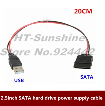 High Quality 10PCS/LOT 20CM 2.5inch SATA hard drive power supply cable USB to 2.5 inch SATA notebook hard drive power supply
High Quality 10PCS/LOT 20CM 2.5inch SATA hard drive power supply cable USB to 2.5 inch SATA notebook hard drive power supply