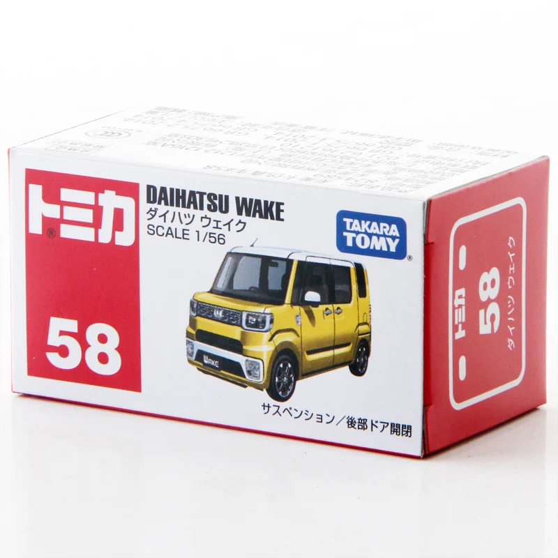 Takara Tomy Tomica 1/56 DAIHATSU WAKE Yellow Metal Diecast Model Vehicle Toy Car New in Box #58
Takara Tomy Tomica 1/56 DAIHATSU WAKE Yellow Metal Diecast Model Vehicle Toy Car New in Box #58