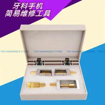 2018 good quality Dental high speed handpiece repair tools dental cartridge repair sets movement disassembly tools
2018 good quality Dental high speed handpiece repair tools dental cartridge repair sets movement disassembly tools