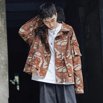 2018 Autumn New Men's Fashion Hip Hop Style Cartoon Character Printing Pattern Clothes Loose Casual Brown Color Jacket Coat M-XL
2018 Autumn New Men's Fashion Hip Hop Style Cartoon Character Printing Pattern Clothes Loose Casual Brown Color Jacket Coat M-XL