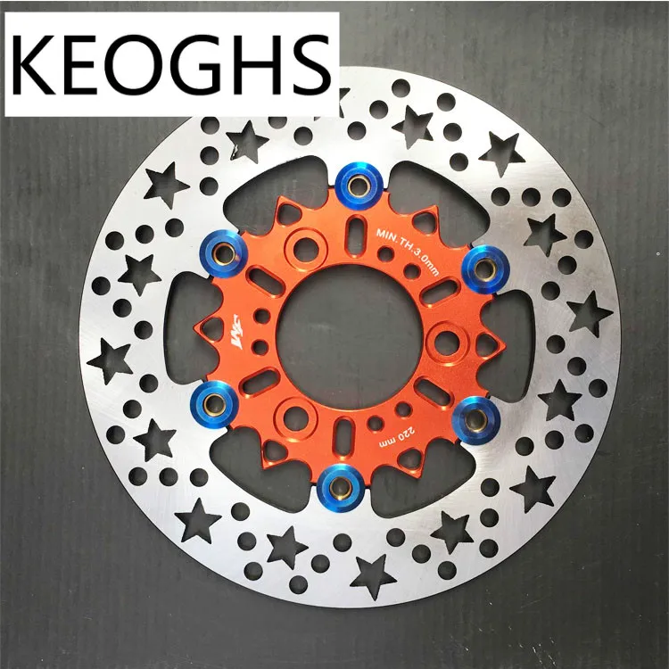 KEOGHS Motorcycle Brake Floating Disc 220mm 260mm For Yamaha Scooter Modify Star Brake Disc
KEOGHS Motorcycle Brake Floating Disc 220mm 260mm For Yamaha Scooter Modify Star Brake Disc