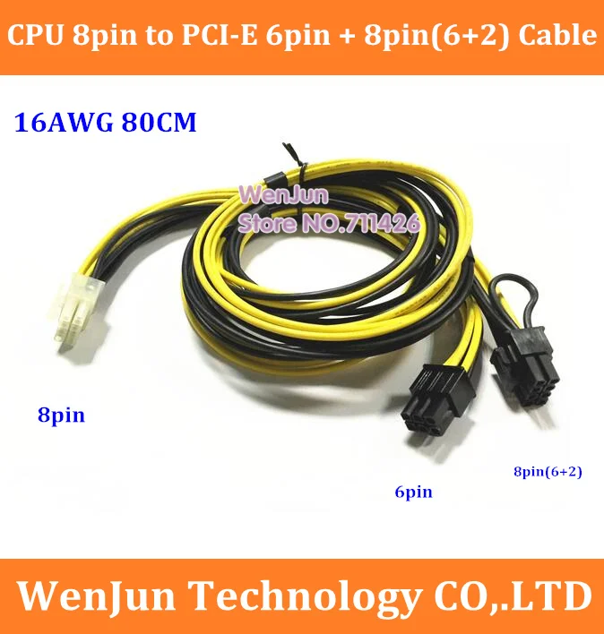 Новый 16AWG провод ATX EPS 8pin к PCI-E 6pin + 8pin(6 + 2) Кабель питания видеокарты с подставкой 80 см, поставляется в соответствии со стандартами детской/детской комнаты
Новый 16AWG провод ATX EPS 8pin к PCI-E 6pin + 8pin(6 + 2) Кабель питания видеокарты с подставкой 80 см, поставляется в соответствии со стандартами детской/детской комнаты