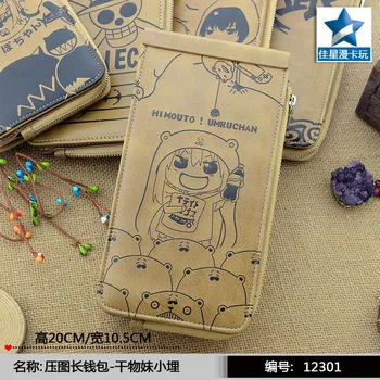 Himouto! Umaru-chan Anime Long Wallet Doma Umaru Cartoon Purse with Internal Zipper
Himouto! Umaru-chan Anime Long Wallet Doma Umaru Cartoon Purse with Internal Zipper