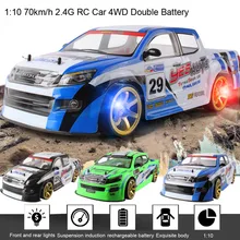 1:10 RC 70 km/h Fernbedienung Auto 4WD Doppel Batterie High Power LED Scheinwerfer Radio Maschine Racing Lkw Spielzeug für kinder 6,19(China)