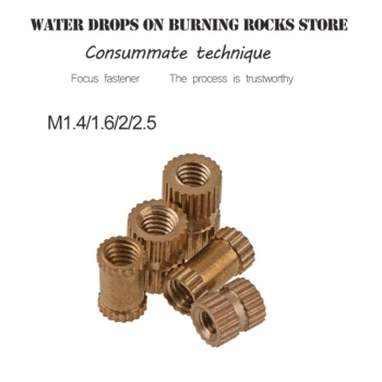 Injection molding machine nut brass copper insert M1.4 M1.6 M2 M2.5 M3 mut embedded copper knurled nut Embedded parts
Injection molding machine nut brass copper insert M1.4 M1.6 M2 M2.5 M3 mut embedded copper knurled nut Embedded parts