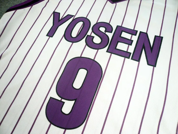 Cosplay&ware Anime Basketball Kuroko No Basuke Cosplay Yosen School 9 Murasakibara Atsushi Uniform Jersey Sportswear Top 16 Cosplay&ware Anime Basketball Kuroko No Basuke Cosplay Yosen School 9 Murasakibara Atsushi Uniform Jersey Sportswear Top -Zentai shop online HTB1T58ibb5YBuNjSspoq6zeNFXa0.jpg