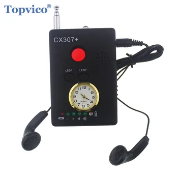 Topvico Full Range Anti - Spy Bug Detector Wireless Camera Hidden Signal GPS RF GSM Devices Finder Privacy Protect Security
Topvico Full Range Anti - Spy Bug Detector Wireless Camera Hidden Signal GPS RF GSM Devices Finder Privacy Protect Security