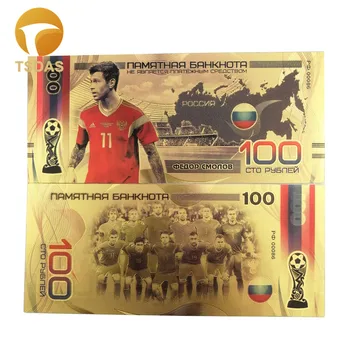 10pcs/lot Russia Banknotes Gold Plated 100 Rubles Antique 24K Gold Plated Rubles Decoration Banknotes
10pcs/lot Russia Banknotes Gold Plated 100 Rubles Antique 24K Gold Plated Rubles Decoration Banknotes