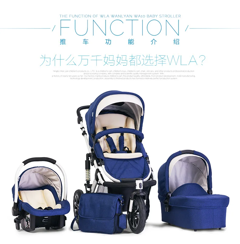 3 in 1 Baby stroller three wheel trolley high landscape can sit and lying baby stroller can be turned to light folding folding
3 in 1 Baby stroller three wheel trolley high landscape can sit and lying baby stroller can be turned to light folding folding