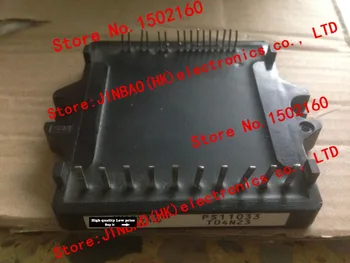 PS11033