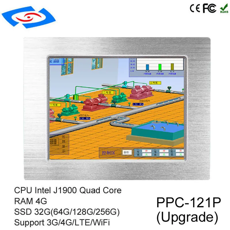 Resistive Touch Screen Rugged Computer 800*600 Resolution For Digital Signage With Intel Celeron J1900 Industrial Panel PC | Компьютеры и