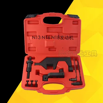 8PCS/1set OEM 117 440, 119 340, 496 709, 119 590 For BMW MINI N13 N16 N18 Timing Tool
8PCS/1set OEM 117 440, 119 340, 496 709, 119 590 For BMW MINI N13 N16 N18 Timing Tool