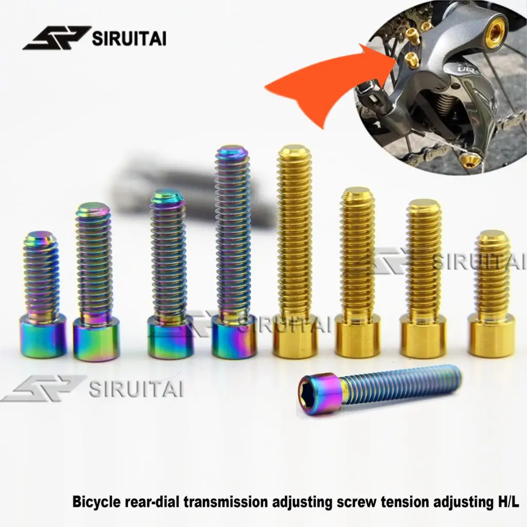 Titanium alloy screw M4X8/10/13.5/15/20/25mm small cylindrical bicycle transmission front dial H/L rear dial tension screw
Titanium alloy screw M4X8/10/13.5/15/20/25mm small cylindrical bicycle transmission front dial H/L rear dial tension screw