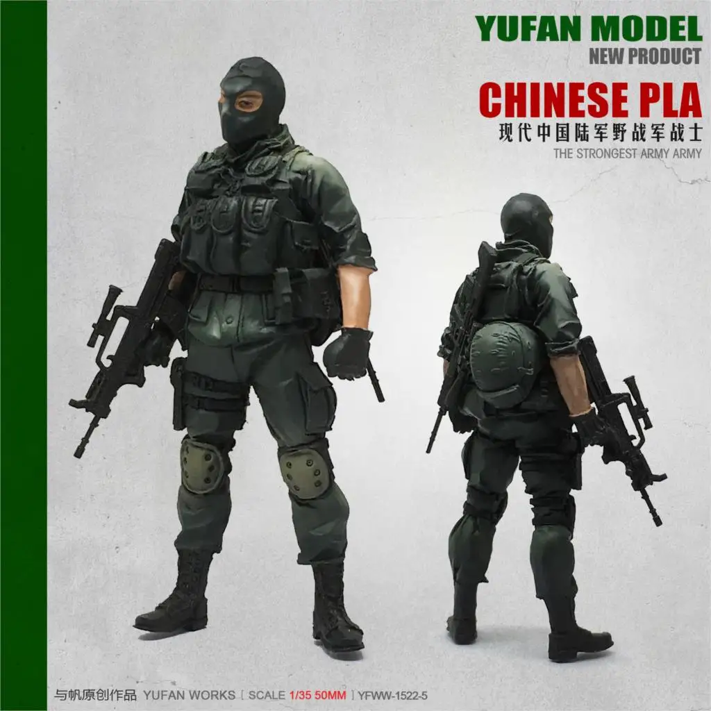 YuFan Model and sail original 1/35 China anti-terrorism special resin soldier YFWW-1636-5(35) KNL Hobby
YuFan Model and sail original 1/35 China anti-terrorism special resin soldier YFWW-1636-5(35) KNL Hobby