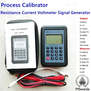 Resistance Current Voltmeter Signal Generator Source Process Calibrator 4-20mA/0-10V/mV LB02
Resistance Current Voltmeter Signal Generator Source Process Calibrator 4-20mA/0-10V/mV LB02