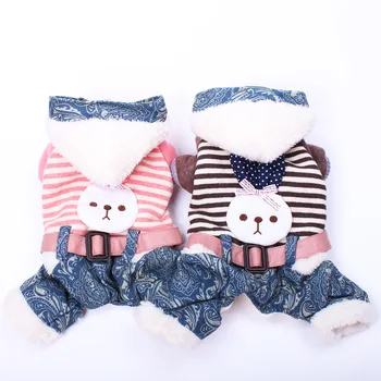 Princess Dog Cat Jumpsuit Hoodie Striped Rabbit With Belt Pet Puppy Coat Jacket Winter Warm Apparel
Princess Dog Cat Jumpsuit Hoodie Striped Rabbit With Belt Pet Puppy Coat Jacket Winter Warm Apparel