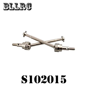 S102015 HSP RC Car 1/10 unlimited flat running aluminum alloy universal shaft CVD dog bone 94101 94102 94103 94123
S102015 HSP RC Car 1/10 unlimited flat running aluminum alloy universal shaft CVD dog bone 94101 94102 94103 94123