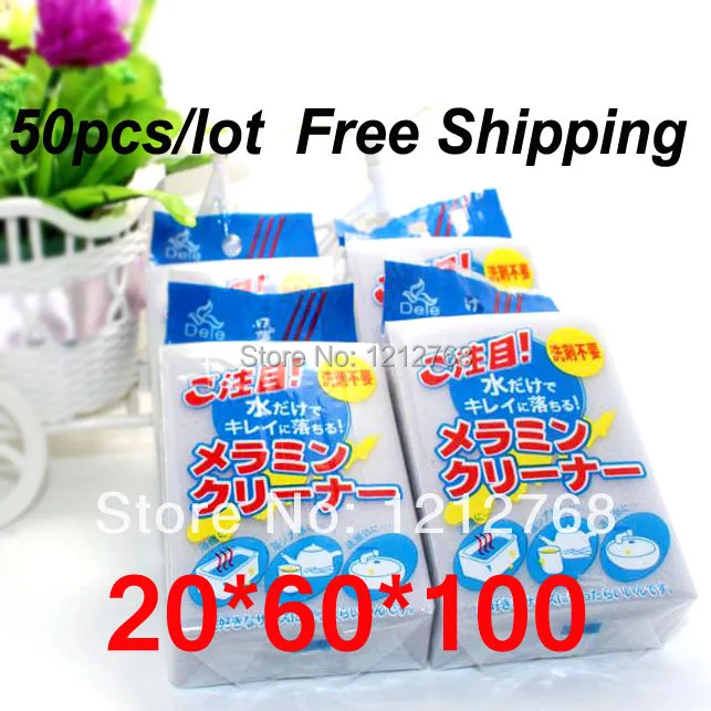 Gray Magic Melamine Sponge Japanese style Cleaning Eraser With individual package 20*60*100mm
Gray Magic Melamine Sponge Japanese style Cleaning Eraser With individual package 20*60*100mm